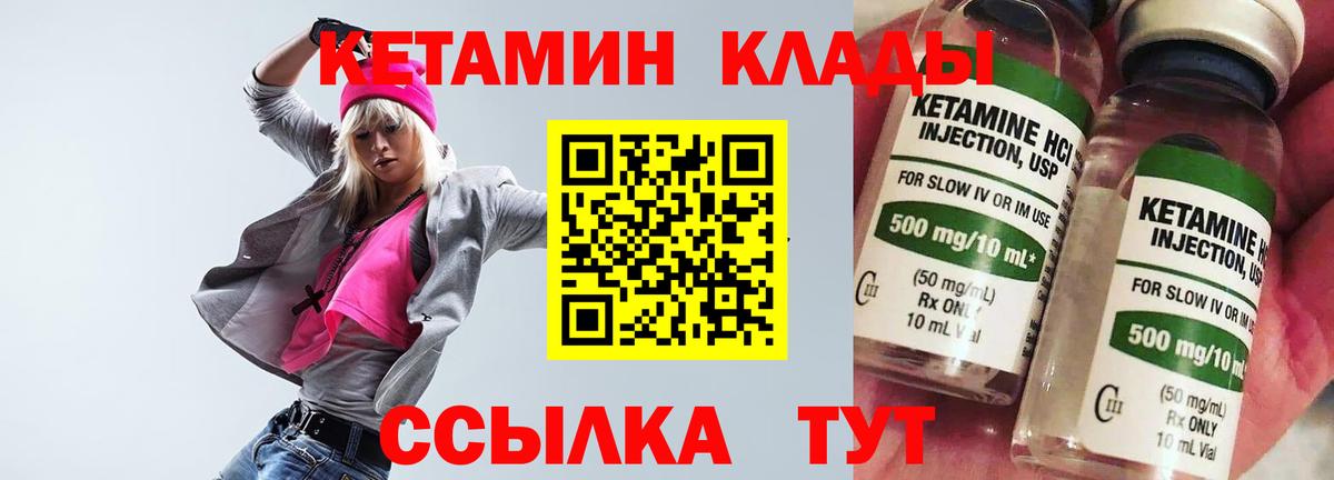 Гашиш Майкоп