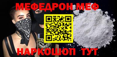 apvp Гусев