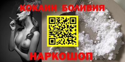 apvp Гусев