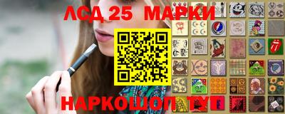 метадон Гусиноозёрск