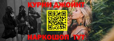 метадон Гусиноозёрск