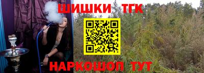 метадон Гусиноозёрск