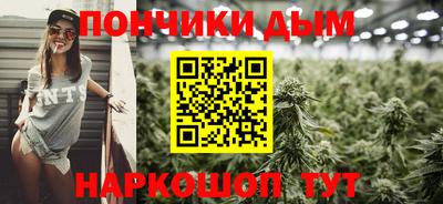 метадон Гусиноозёрск