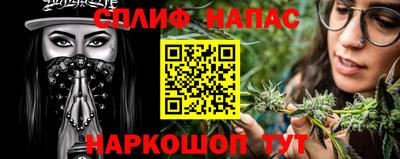 метадон Гусиноозёрск