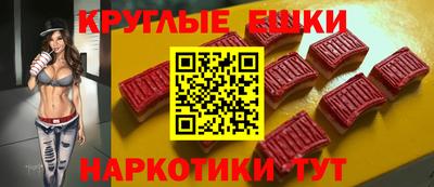 apvp Гусев