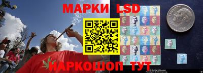 метадон Гусиноозёрск