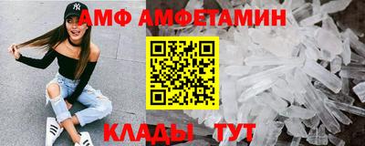 apvp Гусев