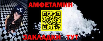 метадон Гусиноозёрск