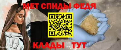 apvp Гусев