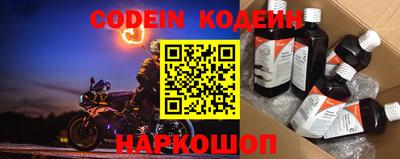 метадон Гусиноозёрск