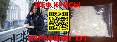 метадон Гусиноозёрск