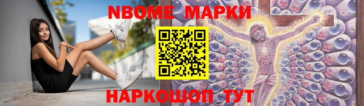 Майкоп  Лсд 25 экстази ecstasy  ЛСД экстази ecstasy  Вход с VPN 